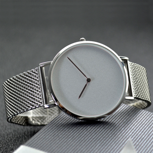 Silver Magic Quartz Watch