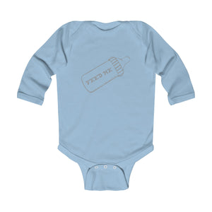 Feed Me Baby Long Sleeve Bodysuit