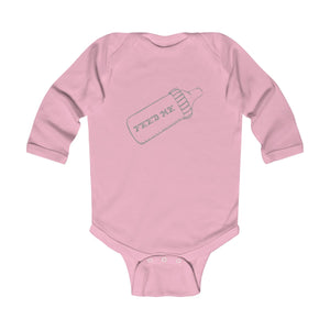 Feed Me Baby Long Sleeve Bodysuit